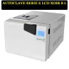 AUTOCLAVE CLASSE B SERIE E LCD NOIR  8 L AVEC   IMPRIMANTE 1419,87€ LIVRAISON COMPRISE  -